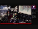 ⌘プレイアーカイブ⌘ THE DIVISION その15