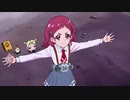 HUGっと!ジオウ