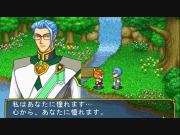 新作の前に15股で肩慣らし実況【アンジェSP2】27