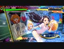 [三国志大戦]andaのG大戦戦友編3　万言の風vs応援団長の激励