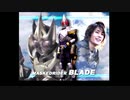 仮面ライダー剣のラジオ Track.02守りたいもの