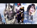 仮面ライダー剣のラジオ Track.03懐かしい客人