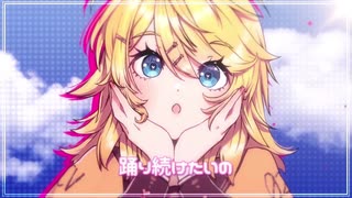 恋する☆ビーム / 狐音ツキ【UTAUカバー】