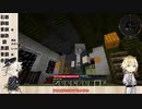 山姥切長義がマイクラのＴＦＣで遊ぶ10