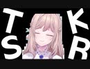 【にじさんじKR】Nagiお嬢アツモリTSKRモーメントまとめ＋おまけ
