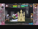 【MUGEN】継星あかりさまのAI作ってたよ（垂れ流し）