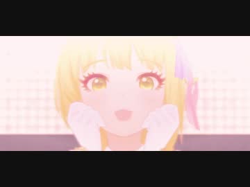 Lollipop (Ode to Fré-chang)