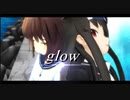 【MMD艦これ】初霜でglow