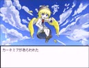 【LeCoRo2】皆弧と天使の物語【プレイ動画】part17