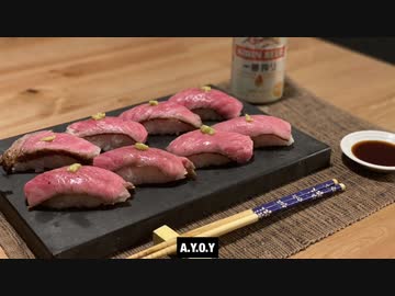 自分を大蛇丸と信じて止まない一般男性が、肉寿司とビールで優勝する動画です。