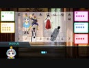 シノビギナーズたちがゆく『その本は誰の手に』【シノビガミ】 最終話【実卓リプレイ】