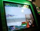 GCB運の悪いヤツめ24