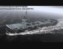 MMD用モブ護衛空母1944(ｶﾓﾌﾞﾗﾝｶ級ﾓﾌﾞﾋﾞｱﾍﾞｲ)紹介&演出例