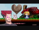 迫真パズル部・不思議の国の裏技.mp3