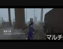 【第五人格】みっちゃんのみだぞぃ