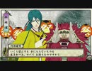 【PSvita俺の屍を越えてゆけ2】おっさん､当主になって一族を救う【Part24】