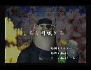 くまうた　（5916）「二人羽織り二」　唄：嵐山クマ男（夫）