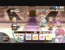 きららファンタジア チャレンジクエスト 2021年2月