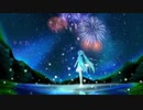 不死鳥（きりたんカバー）