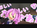 【爆弾解除マニュアル】爆発すると手足を失うポンコツたちpart16【二人実況】