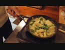 【一人暮らし】家事をしてパスタ作って出かけるまで【料理vlog#46】