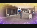 ＃瀬戸山雄一郎 今日の招待者　一丸のご夫婦さん　平野のお母さん　中原のお母さん