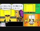 ［RTA］怪盗ルソーRTA 1時間23分30秒 Part2/4［紲星あかり実況プレイ］