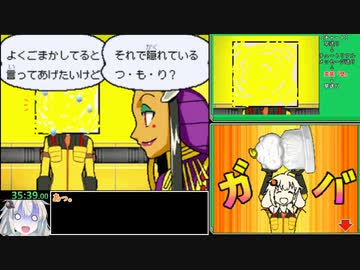 ［RTA］怪盗ルソーRTA 1時間23分30秒 Part2/4［紲星あかり実況プレイ］