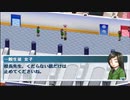 毎日出勤する度に嫌われる幻覚校長【学校をつくろう!!~Happy Days~】#5
