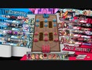 先行き不安なワンダーランドウォーズ449@エルル EX07