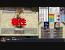 モンスターファーム２RTA_ゴーレム種編_２時間３９分０６秒_2/5【８体目/３８】