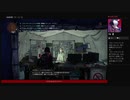 ⌘プレイアーカイブ⌘ THE DIVISION その17