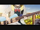 [AMV] AOI'S BASSLINE [空の青さを知る人よ]