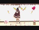 【ふうちゃん】カフェラッテ【バレンタイン】【踊ってみた】