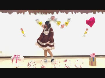 【ふうちゃん】カフェラッテ【バレンタイン】【踊ってみた】