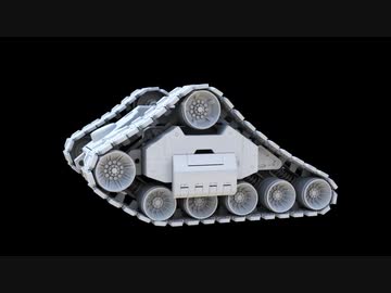 3DCGでガンタンク作る『車輌部分、履帯の可動テスト』