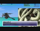 【メタリックガーディアンRPG】第四次スーパーロボット大戦VR part4【ボイロTRPG】