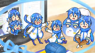 【KAITO】V3が居るお宅にやって来たV1④【トクロ】
