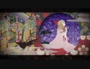 【歌ってみた】狐ノ嫁入リ【A.Dokuga】