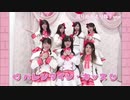 【渡り廊下走り隊7】バレンタイン・キッス【踊ってみた】