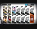 アークナイツ 危機契約#2 2021/02/13 龍門 新通り ノンケ向け+おまけ
