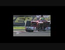 2012 F1日本GP4