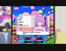 日ノ森あんずのグルメレース