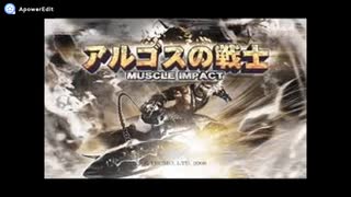 [PS2][Wii]アルゴスの戦士&アルゴスの戦士 マッスルインパクト FULL SOUND TRACK