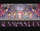 「ド」と言うと加速する「プライスレス ドーナッCyu♡」