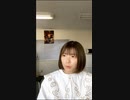 観れない・観れなかった人用第二回あやちいんすたらいぶ(２/3)