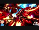 ダメージが伝わってくる闇のスマブラやってみた