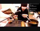 伊藤福島(SC伊藤) 2021年02月12日18時47分 飯を食う【ニコ生録画】