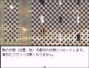 【LeCoRo2】皆弧と天使の物語【プレイ動画】part18