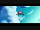 【人|力】無.題【マ人勹ラ主彳殳】